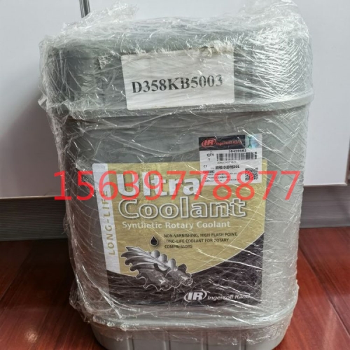 30221550英格索兰螺杆式空压机气弹簧30221576/39592951